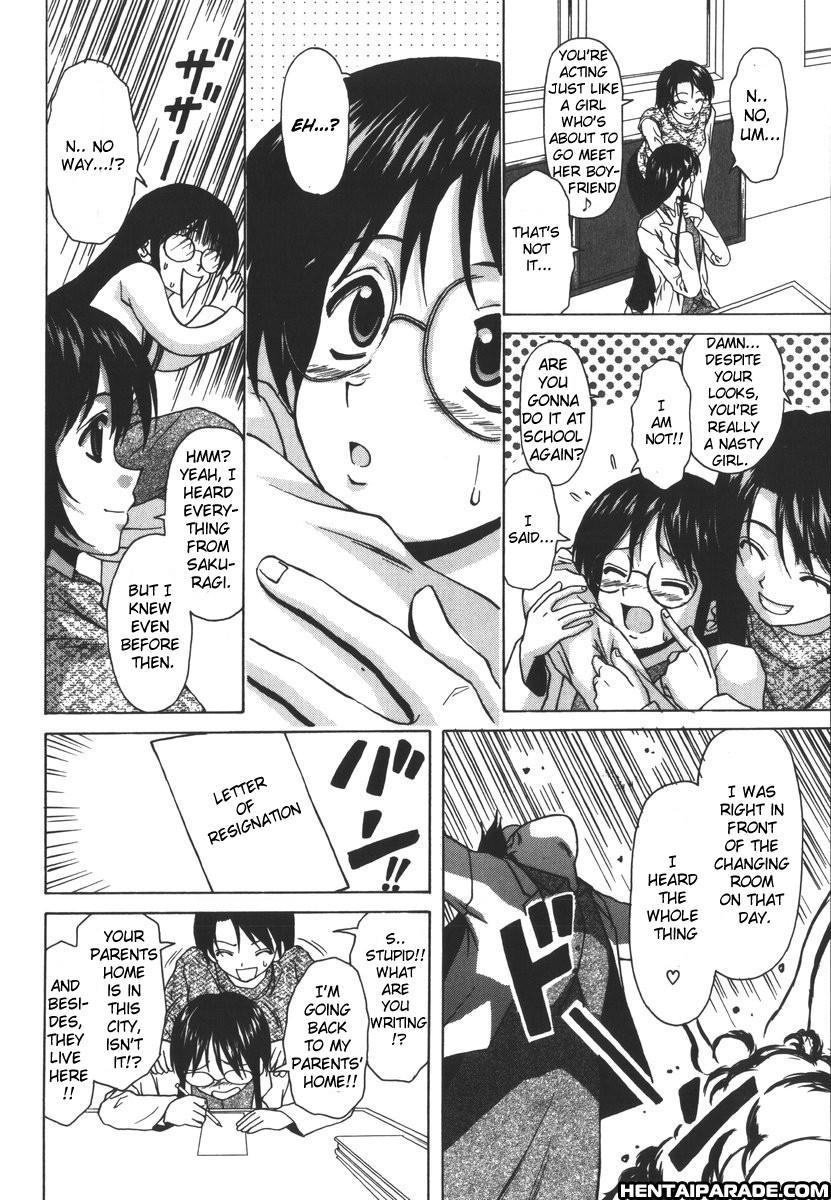 Yumemiru Shoujo Chapter 2000 Page 8